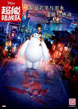 高级场所的待遇